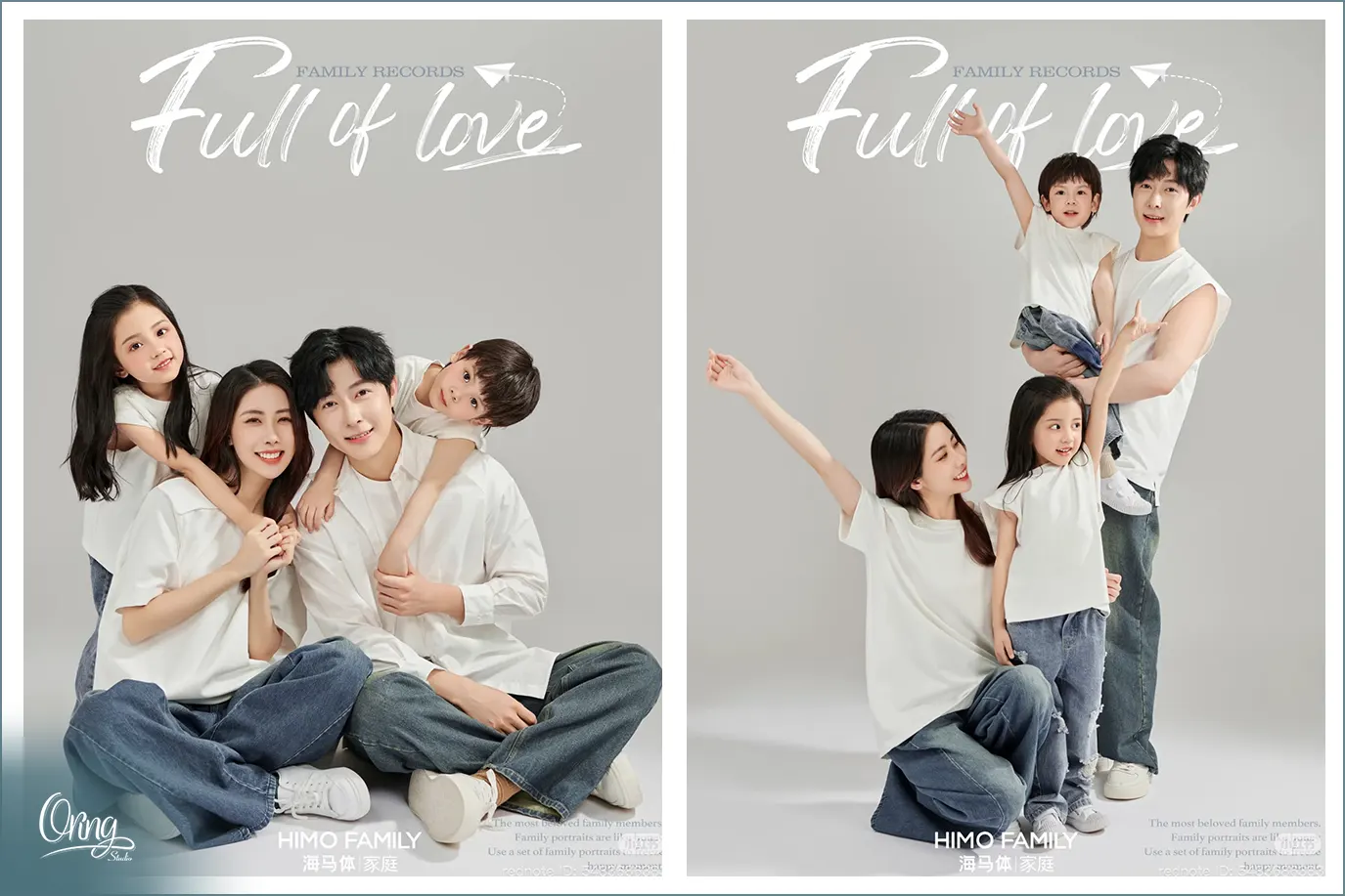 Phối đồ áo cùng tông màu với quần jean